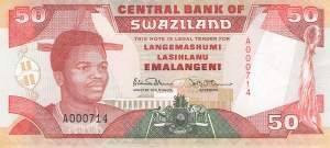 50 Emalangeni